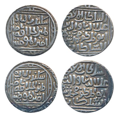 Lot 89 - Sultans of Delhi