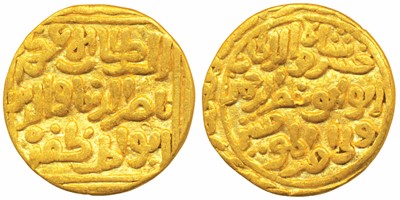 Lot 90 - Sultans of Delhi