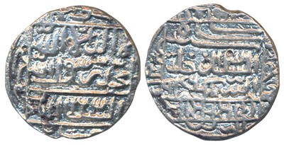 Lot 91 - Sultans of Delhi