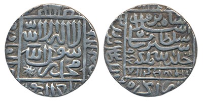 Lot 92 - Sultans of Delhi