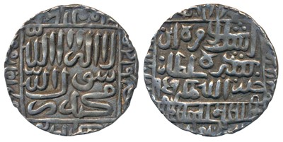Lot 93 - Sultans of Delhi