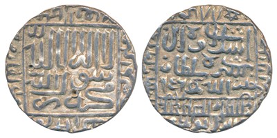 Lot 94 - Sultans of Delhi