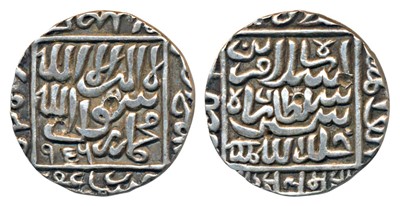 Lot 96 - Sultans of Delhi