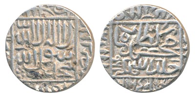 Lot 97 - Sultans of Delhi