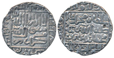 Lot 98 - Sultans of Delhi