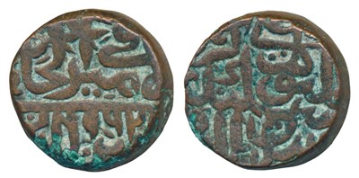 Lot 99 - Sultans of Delhi