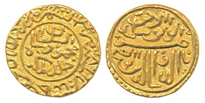 Lot 100 - Sultans of Gujarat