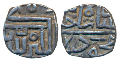 Lot 103 - Sultans of Malwa