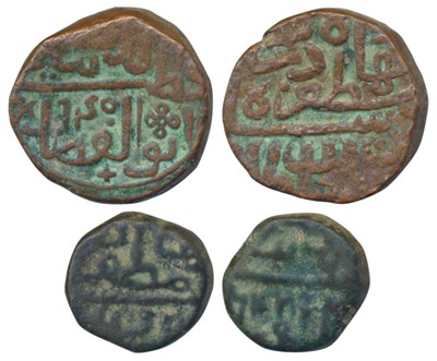 Lot 105 - Sultans of Malwa