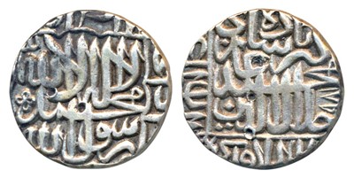 Lot 107 - Mughal