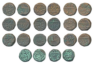 Lot 108 - Mughal