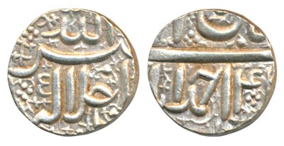 Lot 110 - Mughal