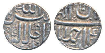 Lot 111 - Mughal