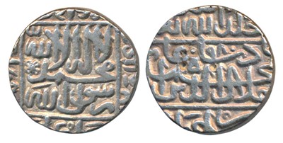 Lot 113 - Mughal