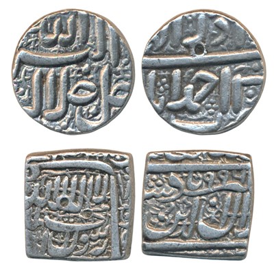 Lot 114 - Mughal