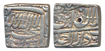 Lot 115 - Mughal