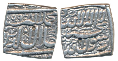 Lot 116 - Mughal