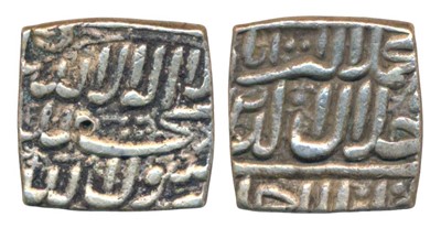 Lot 117 - Mughal