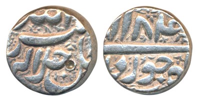 Lot 119 - Mughal