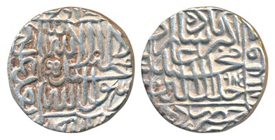 Lot 120 - Mughal