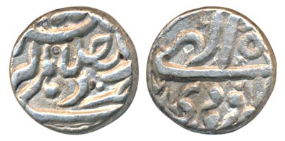 Lot 121 - Mughal
