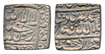 Lot 123 - Mughal