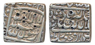 Lot 124 - Mughal