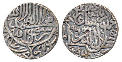 Lot 125 - Mughal