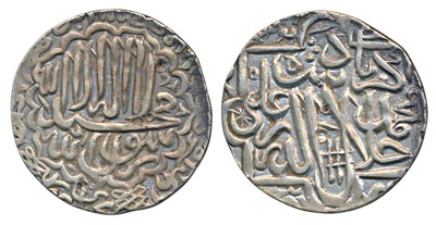 Lot 127 - Mughal