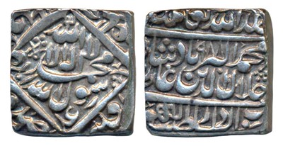 Lot 129 - Mughal