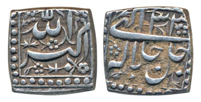 Lot 131 - Mughal