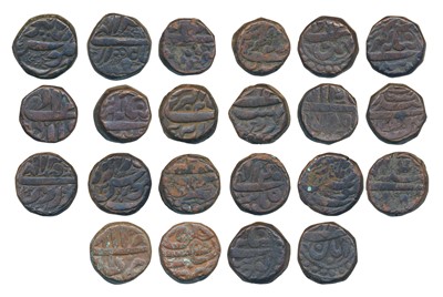 Lot 132 - Mughal