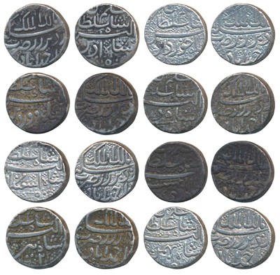 Lot 133 - Mughal