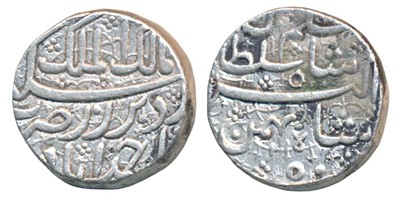 Lot 134 - Mughal