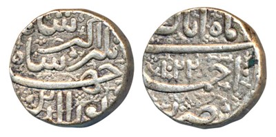 Lot 136 - Mughal
