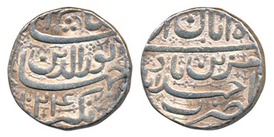 Lot 137 - Mughal