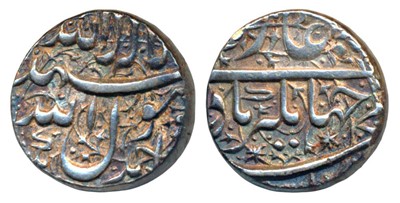 Lot 138 - Mughal