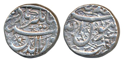 Lot 139 - Mughal