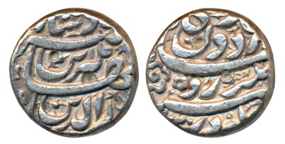 Lot 140 - Mughal