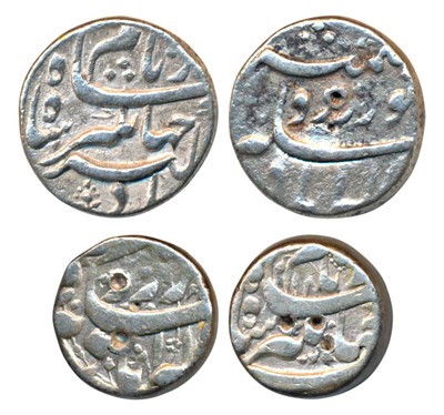 Lot 141 - Mughal