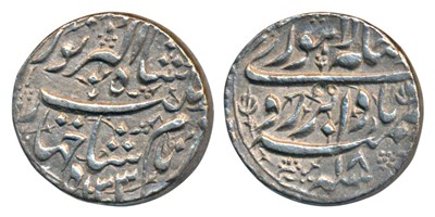 Lot 142 - Mughal