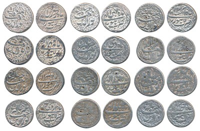 Lot 143 - Mughal