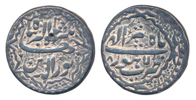 Lot 144 - Mughal