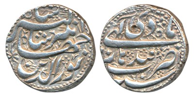 Lot 145 - Mughal