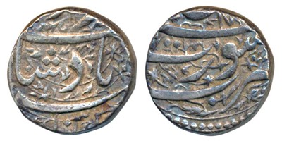 Lot 146 - Mughal