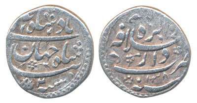 Lot 148 - Mughal