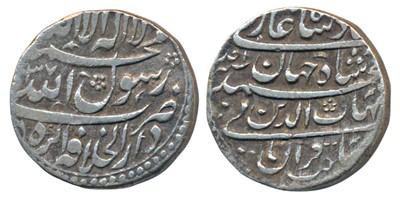 Lot 149 - Mughal