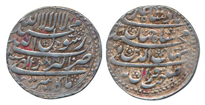 Lot 150 - Mughal