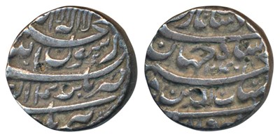 Lot 151 - Mughal