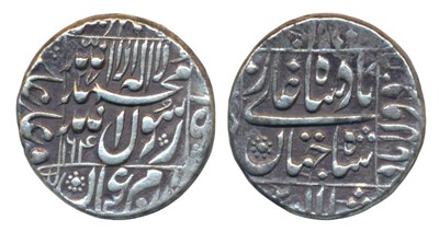 Lot 152 - Mughal